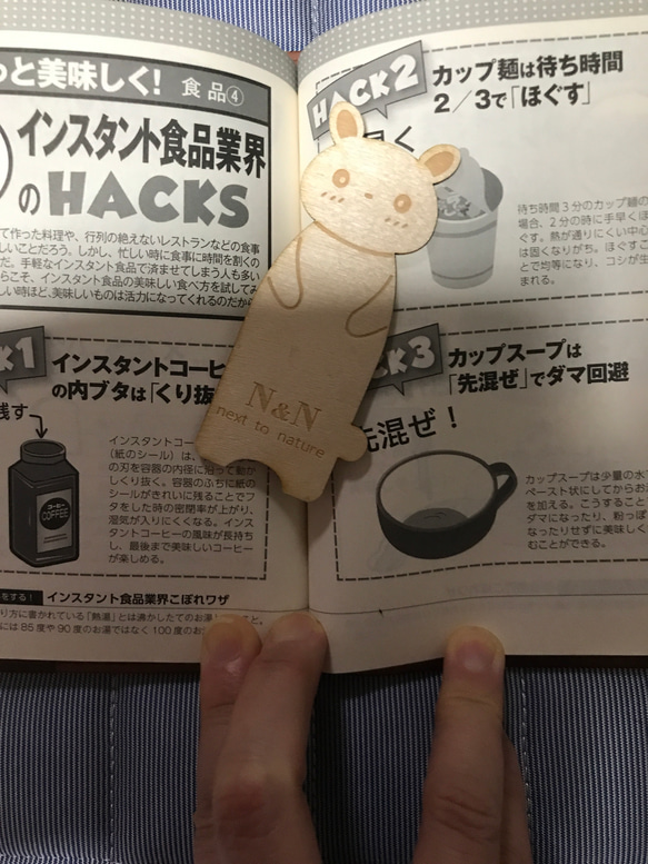 木製　うさぎのしおり　ブックマーク　読書の秋♬ 2枚目の画像