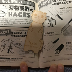 木製　ねこのしおり　ブックマーク　読書の秋♬ 3枚目の画像