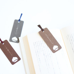 【再販】くりぬきしおり「栗」3枚セット 1枚目の画像