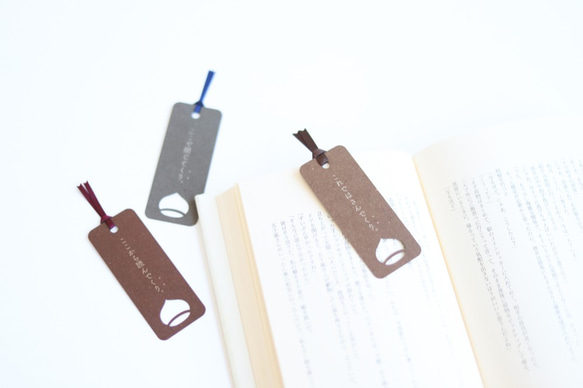 【再販】くりぬきしおり「栗」3枚セット 1枚目の画像