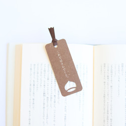 【再販】くりぬきしおり「栗」3枚セット 2枚目の画像