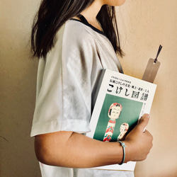 【再販】くりぬきしおり「栗」3枚セット 7枚目の画像