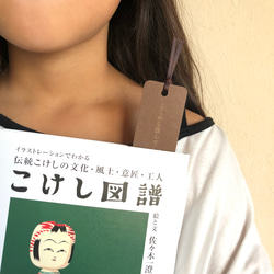 【再販】くりぬきしおり「栗」3枚セット 8枚目の画像