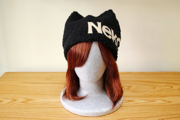 ネコになれる帽子。Nekoニャッチ(クロボア)1NBKBO 2枚目の画像