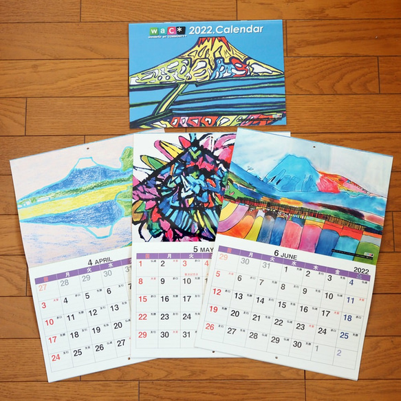 waC富士山カレンダー2022年 2枚目の画像