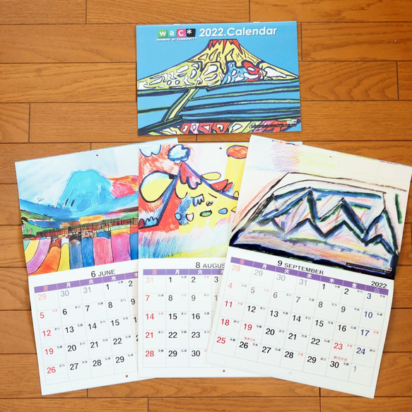 waC富士山カレンダー2022年 3枚目の画像