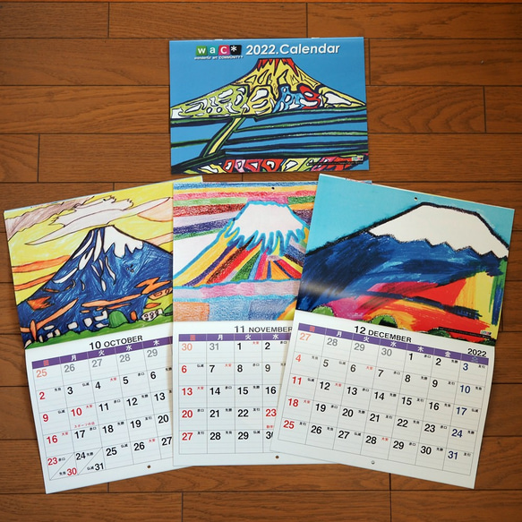 waC富士山カレンダー2022年 4枚目の画像