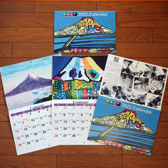 waC富士山カレンダー2022年 5枚目の画像