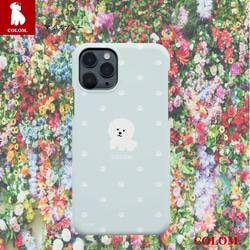 ビションフリーゼ.【ほぼ全機種】#50犬アップ.シンプル.おしゃれスマホ