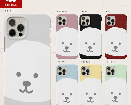 0_ba7e0d783637cf7965c9a3eb8d2e