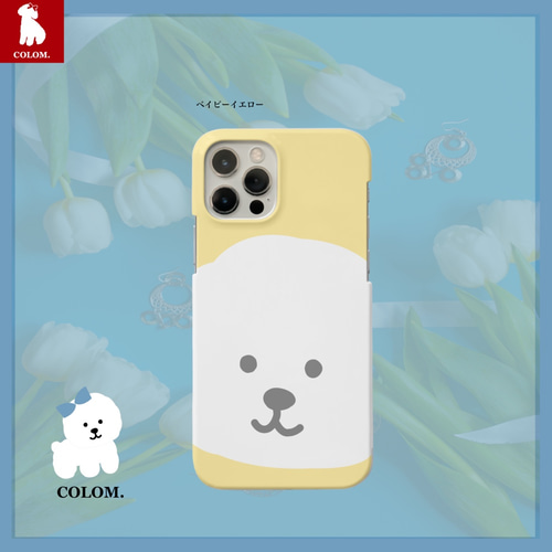 ビションフリーゼ.【ほぼ全機種】#50犬アップ.シンプル.おしゃれスマホ