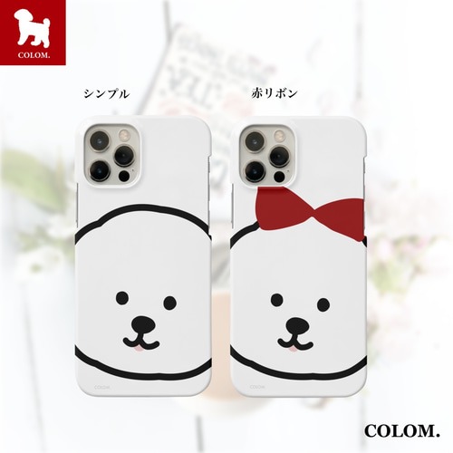 ビションフリーゼ.フェイスアップシリーズ全4種【ほぼ全機種】犬アップ