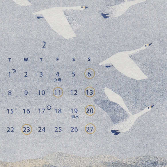 SALE【40%OFF!】  2022年 きせつの鳥たちカレンダー 7枚目の画像