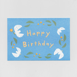 “生日快樂（白鳥）”（3 件套附信封）明信片 第2張的照片