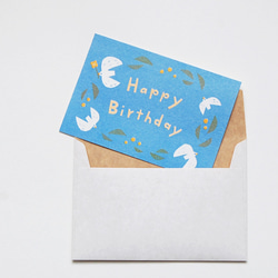 “生日快樂（白鳥）”（3 件套附信封）明信片 第1張的照片