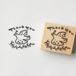 はんこ「Thank you」bird 1枚目の画像