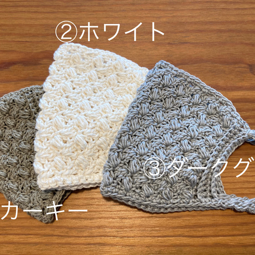 ☆organic cotton 100%☆ 手編みマスク 模様編み その他マスク