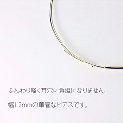 送料無料 - 40ｍｍ 14kgf Hoop Earrings - 14k ゴールドフィルド フープピアス 3枚目の画像