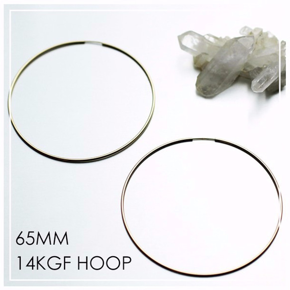 送料無料 - 65ｍｍ 14kgf Hoop Earrings - 14k ゴールドフィルド フープピアス 1枚目の画像