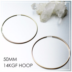 送料無料 - 50ｍｍ 14kgf Hoop Earrings - 14k ゴールドフィルド フープピアス 1枚目の画像