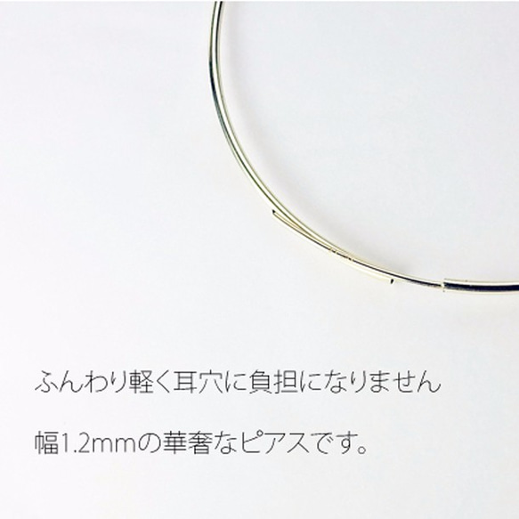 送料無料 - 50ｍｍ 14kgf Hoop Earrings - 14k ゴールドフィルド フープピアス 6枚目の画像