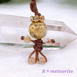 ペンダントトップ【ギベオン隕石】トロイライト入り☆＜ステンレス製