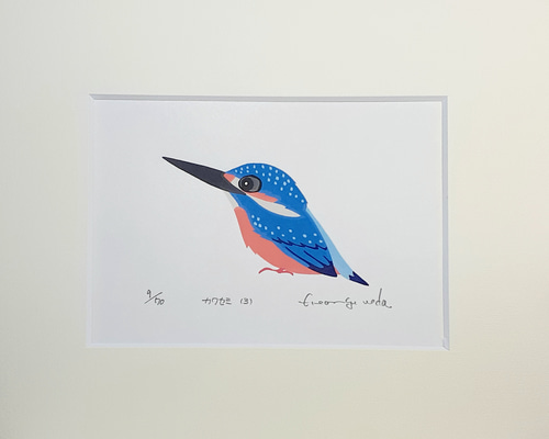 せがわ いさお 筆 『ミルキーウェイ』 ジクレ― 版画 作品のみ せがわ いさお 筆 『ミルキーウェイ』 ジクレ― 版画 作品のみ