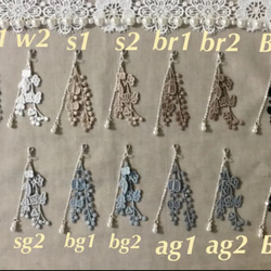 新色追加❗2つ1セット 組合せ自由 お花と小枝のタッセルレース マスクチャーム 4枚目の画像