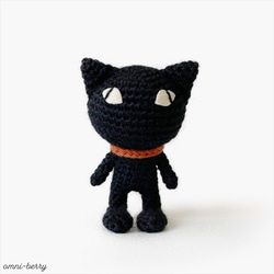 黒猫のあみぐるみ ◎ クロネンコ S (zoonica) 2枚目の画像