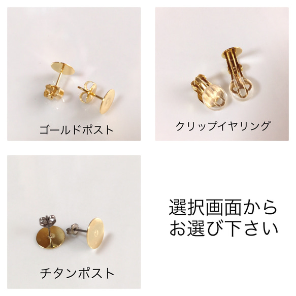 パール×ボタニカルピアス/イヤリング 9枚目の画像