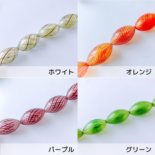 A-00720/A02698] 楕円形ガラスストレートホールビーズ 4個