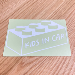 ブロック キッズインカー カーステッカー カーサイン KIDS ベイビー ベビー 車 おしゃれ かわいい ギフト 人気 2枚目の画像