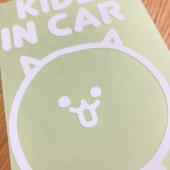 ゆるねこ キッズインカー ステッカー カーステッカー カーサイン KIDS キッズ ベビー 車 おしゃれ かわいい 人気 3枚目の画像