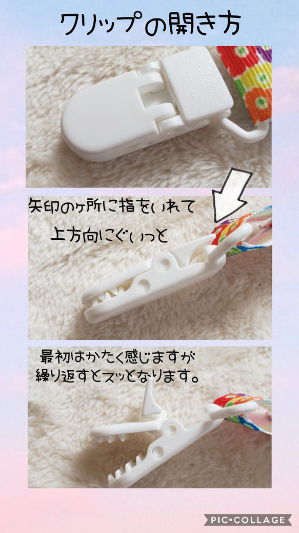 おしゃぶりホルダー ハンドメイド　グログランリボン使用　北欧っぽい 人気・おすすめ｜使いやすい・旅行におすすめ 品質保証 全国発送 日本国内発送・最短翌日お届け