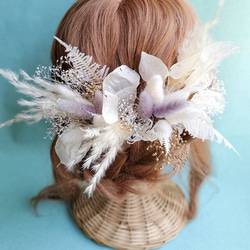 ルナリアとパンパスグラス　髪飾り　結婚式　成人式　和装 8枚目の画像