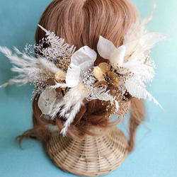 ルナリアとパンパスグラス　髪飾り　結婚式　成人式　和装 7枚目の画像