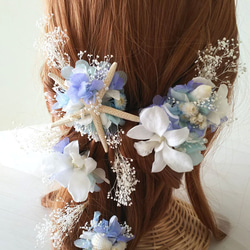 スターフィッシュ　ヘッドドレス 花 髪飾り 結婚式 蘭 ブルー ホワイト リゾート ウェディング 1枚目の画像
