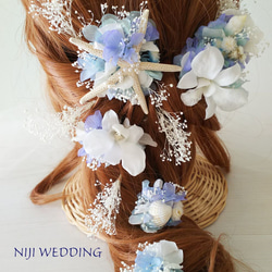 スターフィッシュ　ヘッドドレス 花 髪飾り 結婚式 蘭 ブルー ホワイト リゾート ウェディング 3枚目の画像
