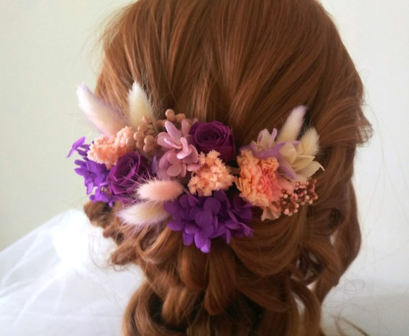バイオレット×ピンク　髪飾り　プリザーブドフラワー　ドライフラワー　結婚式　成人式 1枚目の画像