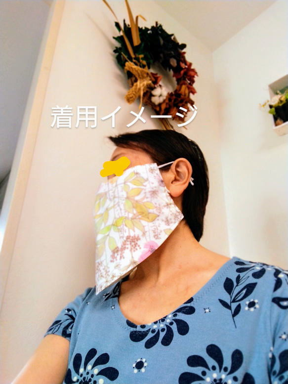 合唱用マスク　収納ケース付き　息がしやすいフェイスベール　歌えるマスク　リバティマスク(スモース　ザンナ　バイオレット) 6枚目の画像