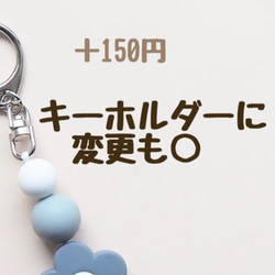 紛失防止タグ　便利グッズ 3枚目の画像