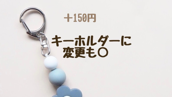 紛失防止タグ　便利グッズ 3枚目の画像