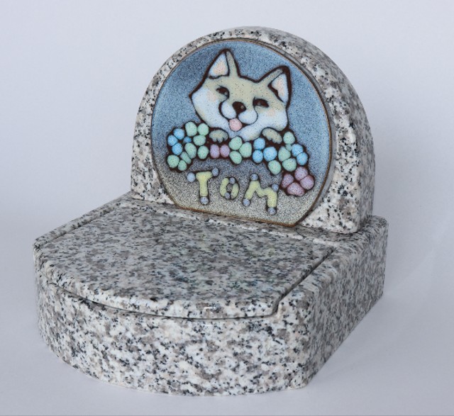 メモリアルオブジェ「にじむすび」