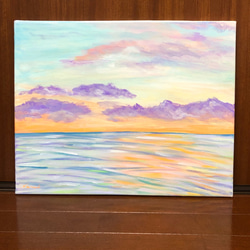 0_8804d2c97822f7f610d53b0c572f