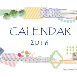 2016年度卓上カレンダー 2枚目の画像