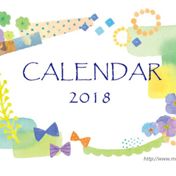 2018年度　卓上カレンダー 1枚目の画像
