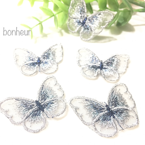 【送料無料】レース素材  刺繍ちょうちょ  蝶々  バタフライ  シルバー 1枚目の画像