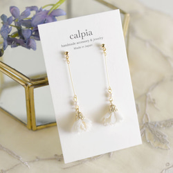 14kgf天然石ピアス（アオハライド） ピアス（フック・チェーン