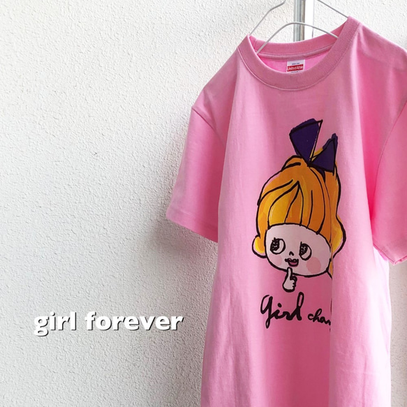 ムラサキリボン/自分を表現するあなたへ。girlちゃんコットンTシャツ　 1枚目の画像