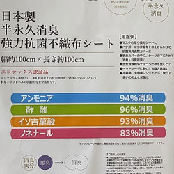 上品なローズ小花　薔薇　グレー　選べるサイズ・裏地　マスク　冬　メンズ　レディース　キッズ 5枚目の画像